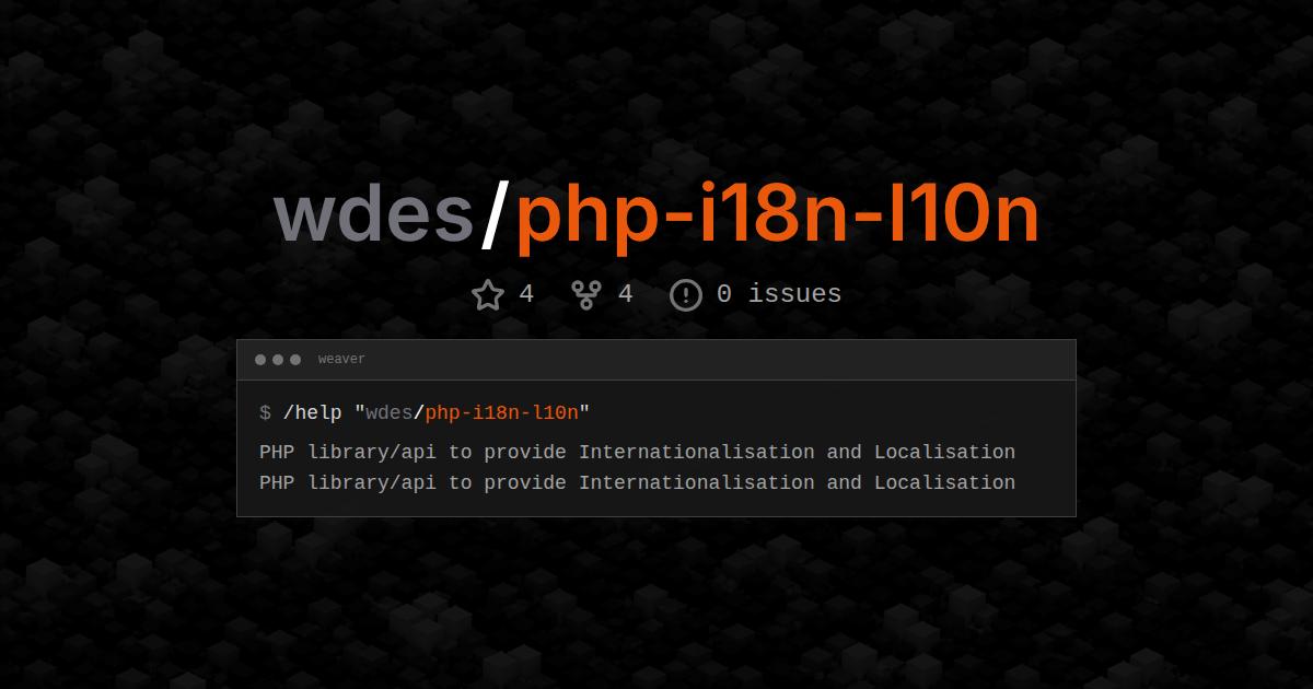 wdes/php-i18n-l10n