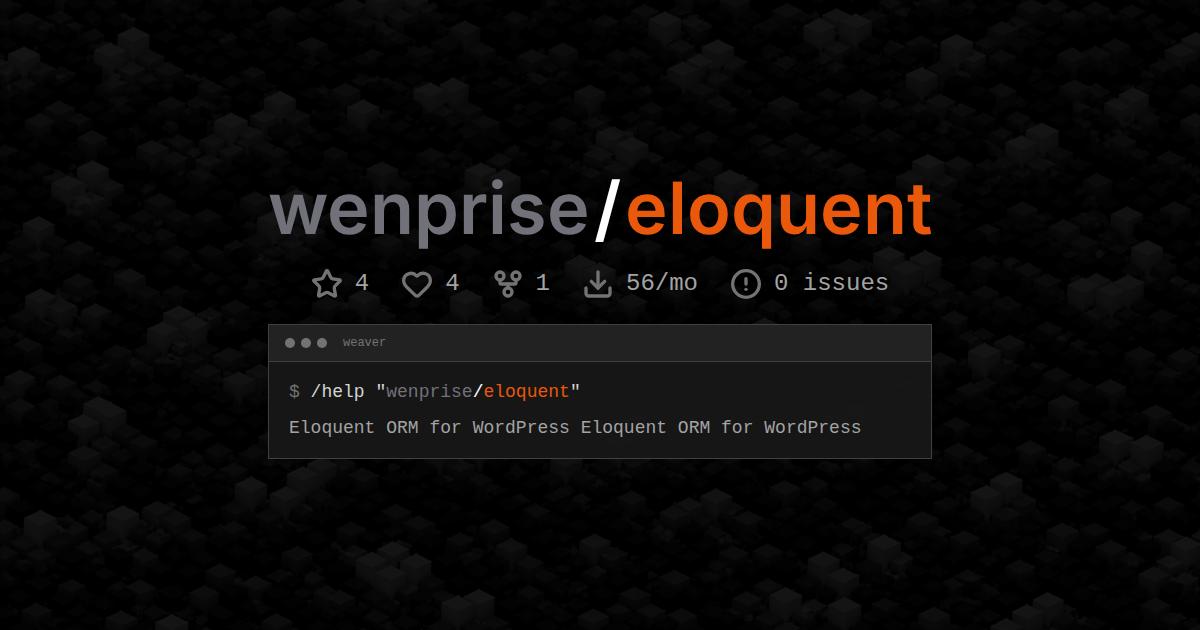 wenprise/eloquent