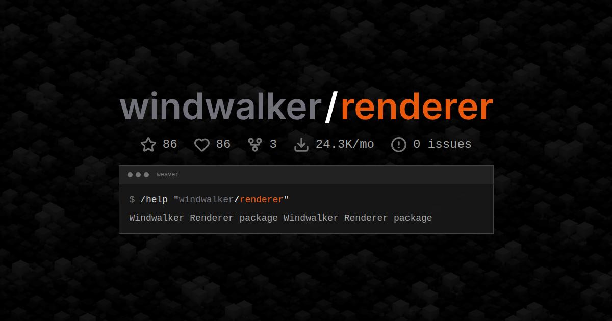 windwalker/renderer