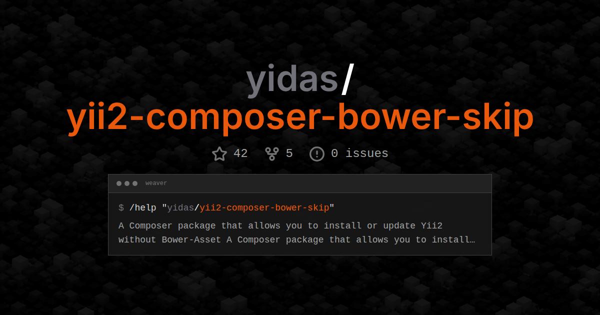 yidas/yii2-composer-bower-skip