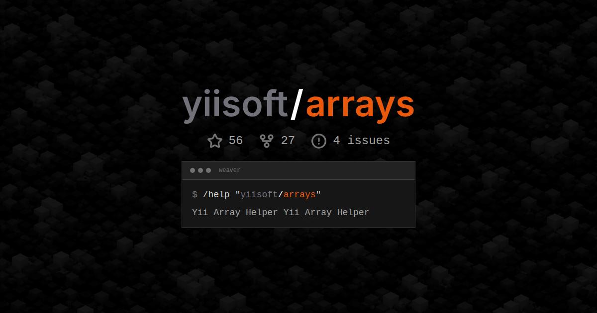 yiisoft/arrays