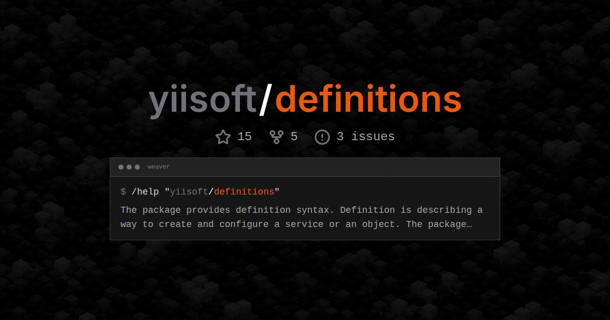 yiisoft/definitions