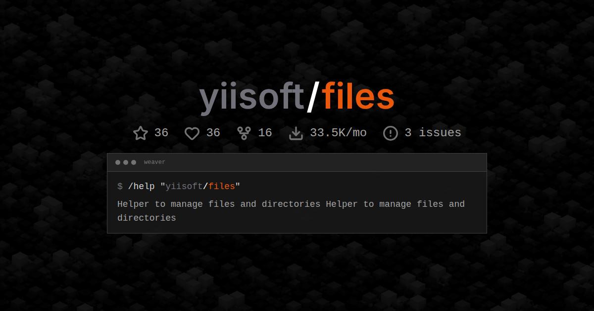 yiisoft/files