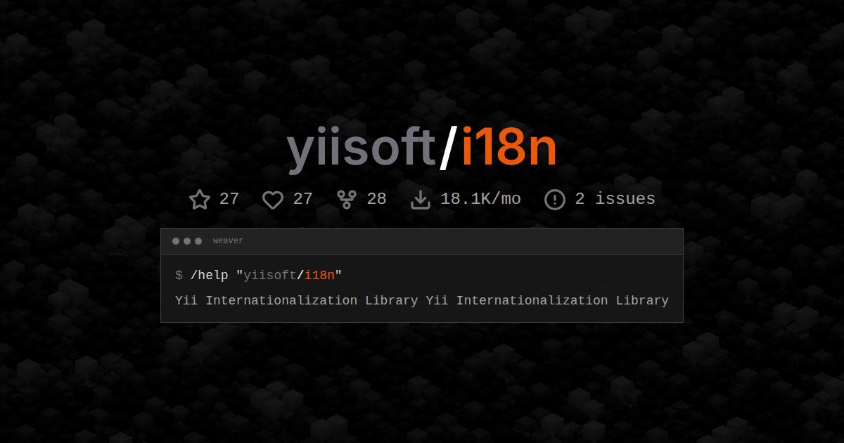 yiisoft/i18n