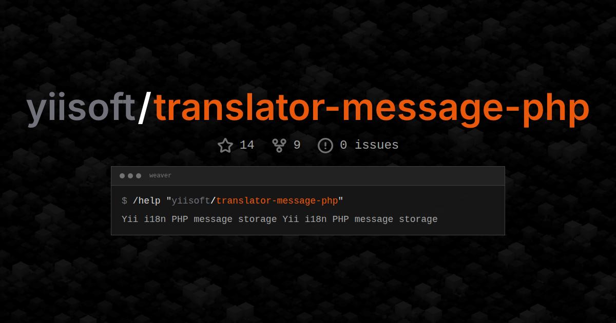 yiisoft/translator-message-php