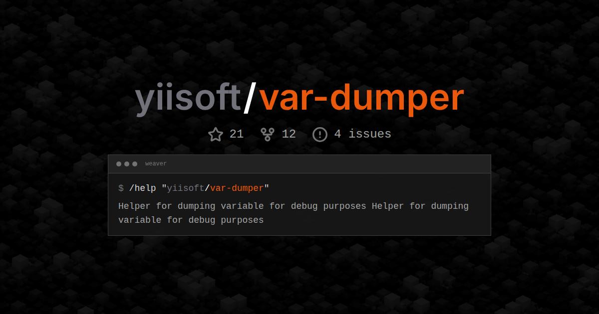 yiisoft/var-dumper
