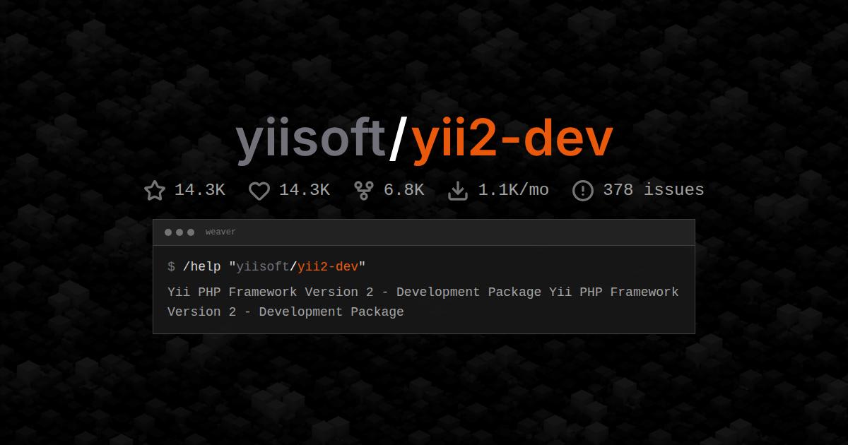 yiisoft/yii2-dev