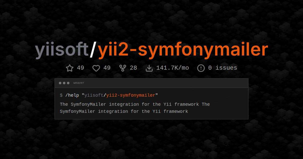yiisoft/yii2-symfonymailer