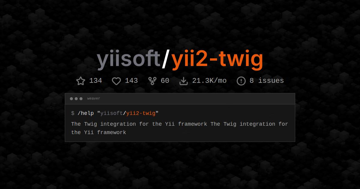 yiisoft/yii2-twig