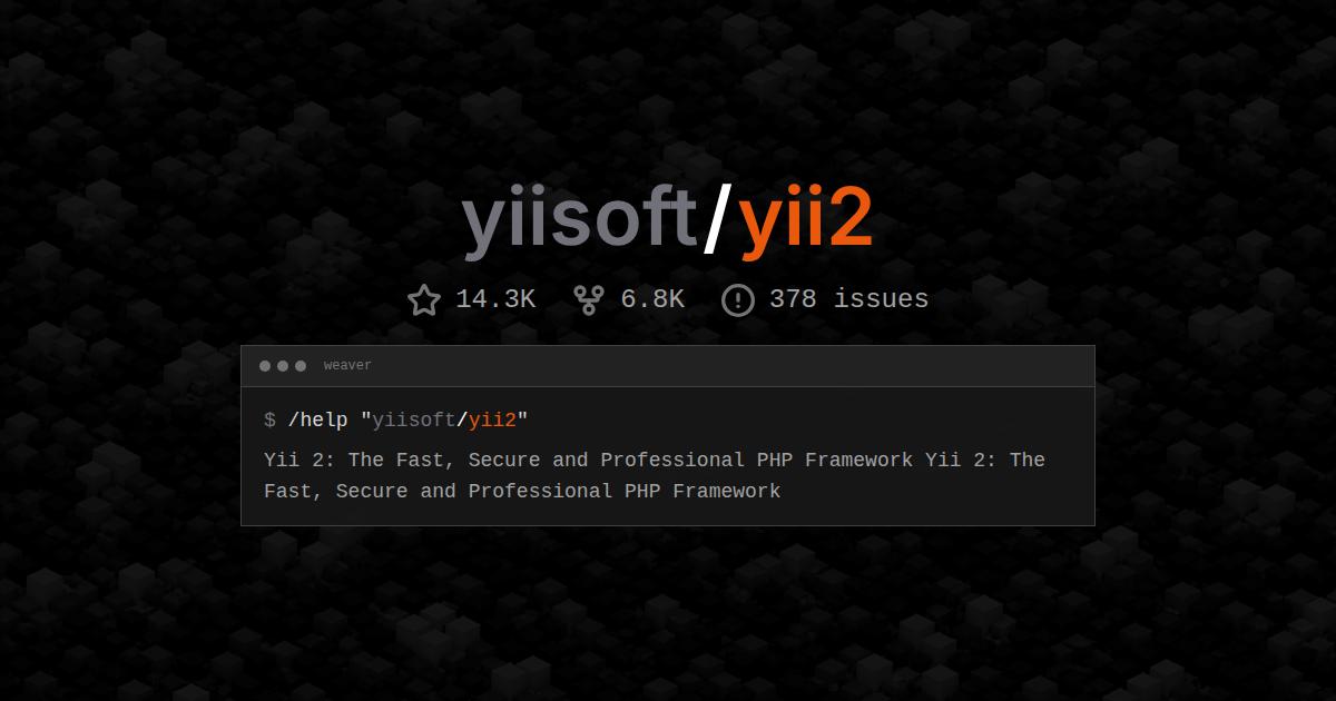 yiisoft/yii2
